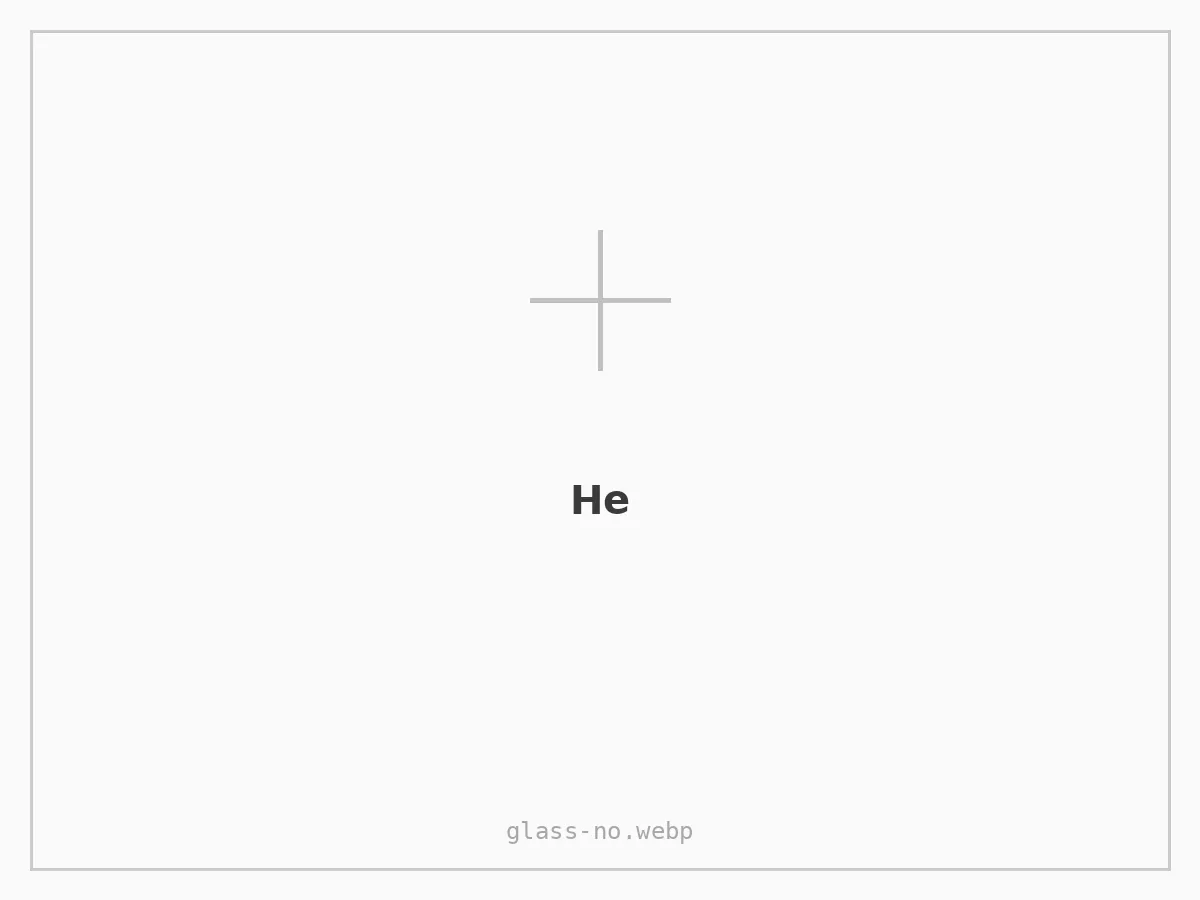 Не