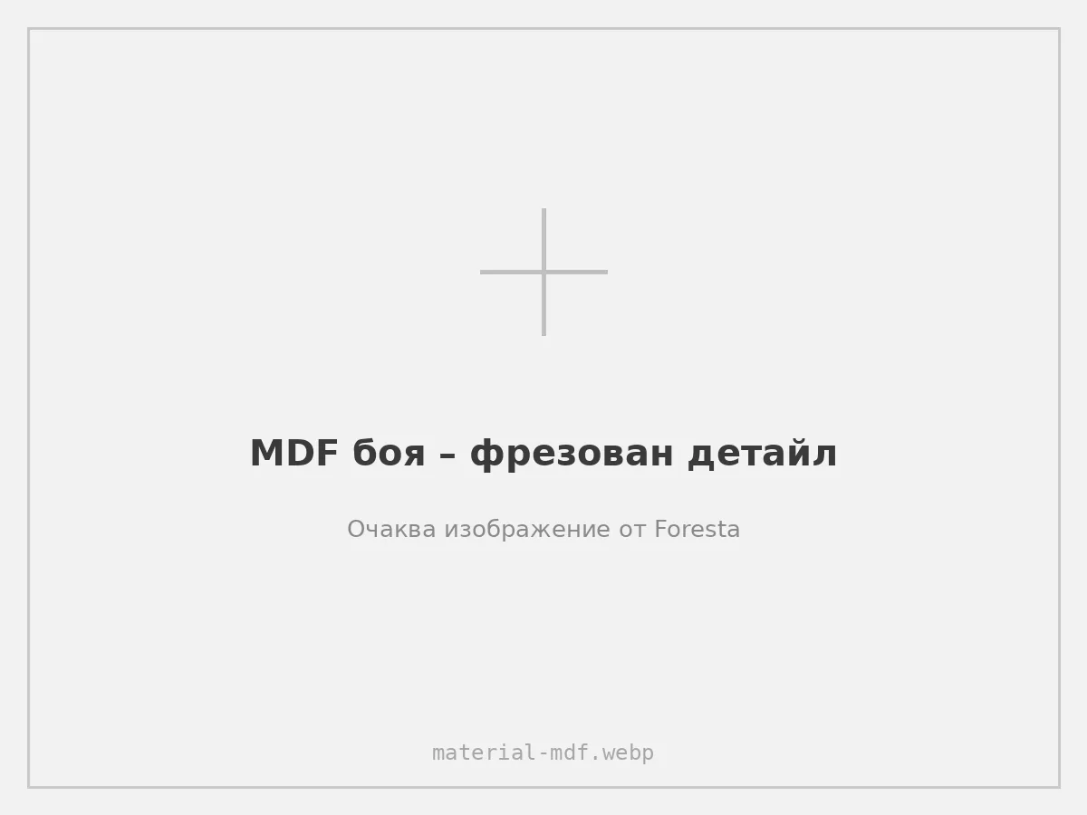 MDF боя – фрезован детайл