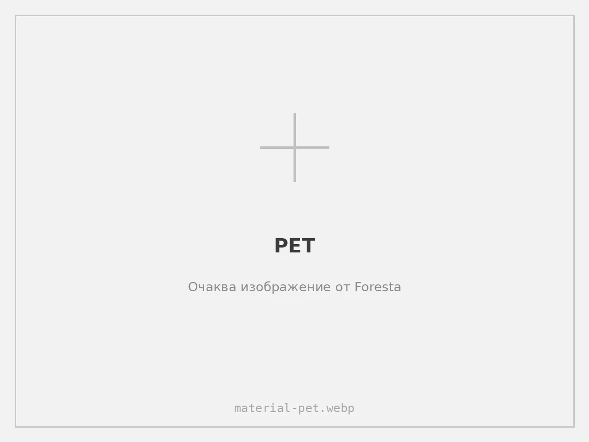 PET