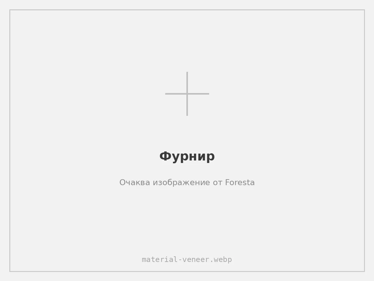 Фурнир